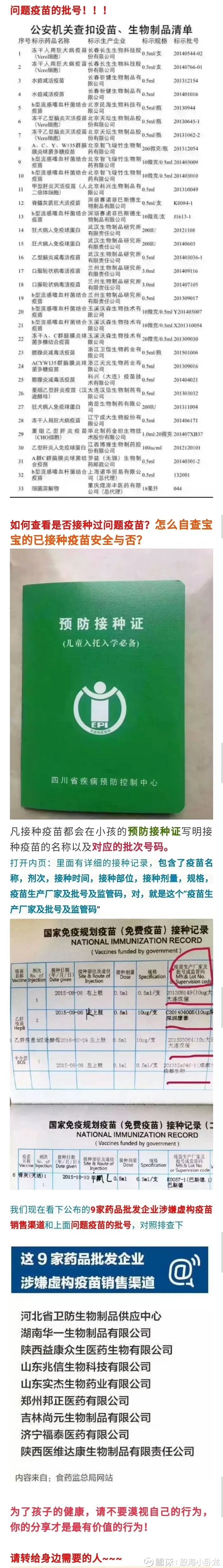 164c1730cc1da553febb8fb4jpgcustom660jpg