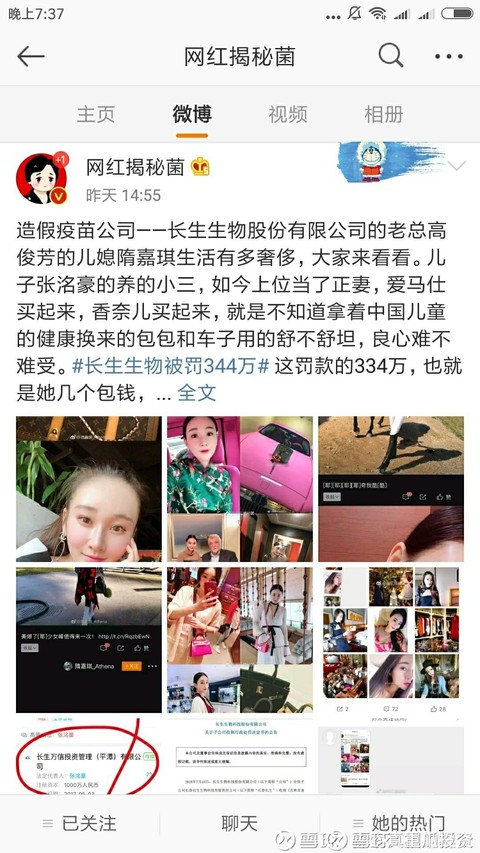 164c11c829ed2a53fe5b5c2cjpegcustomjpg