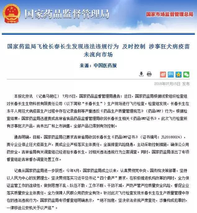 164acdaf40f2c09e3fedc463pngcustom660jpg