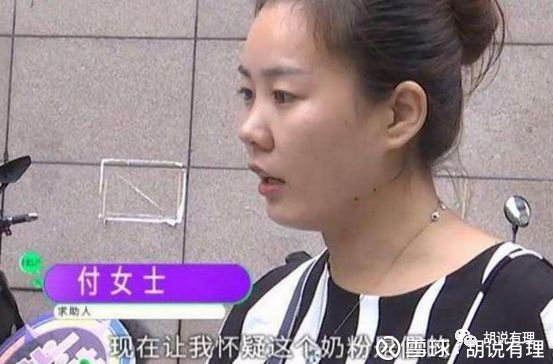 18345016610756c08229973fc56061jpg