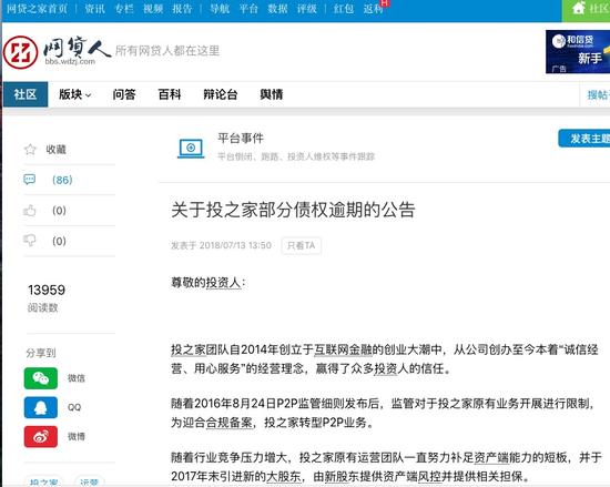 d928a35d6e864da99d9330ee95ca5b81jpeg