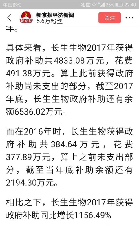 164c5b47691139263fd286a4jpgcustomjpg