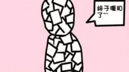 59391746ly1fv6sigvs9lj20dw07tmzpjpg