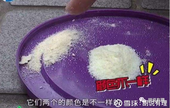 18345316610756d5e22b503feaa32ejpg