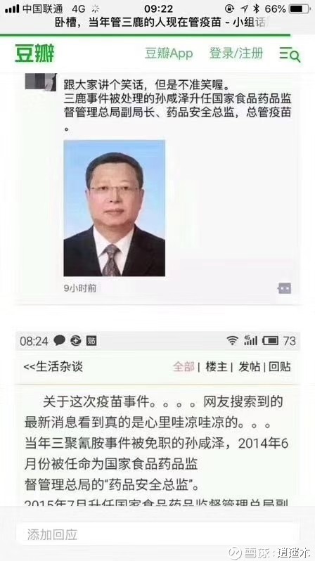 164c017382abc4d3fe1b3bbejpegcustomjpg