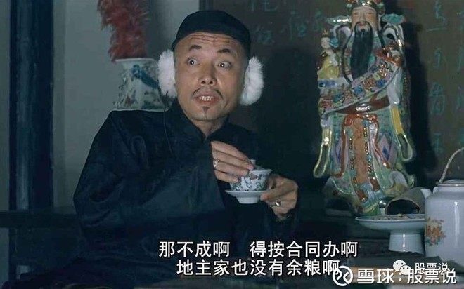 165dcaf98e81d3083fdce0bfjpgcustom660jpg