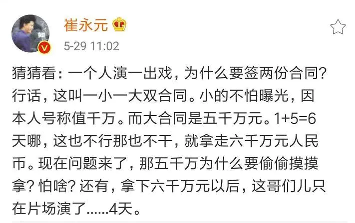 9b5Vhcikcew6551752jpg