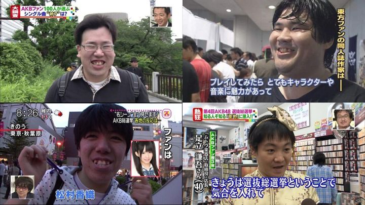 v2102b4825da36f4e31880e666574760bc_hdjpg