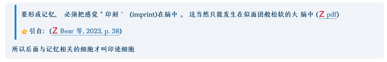 PixPin_2025-06-29_19-23-03