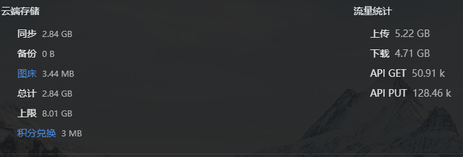 Snipaste_2024-05-17_16-27-12