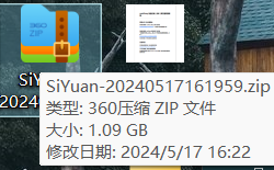 Snipaste_2024-05-17_16-29-02